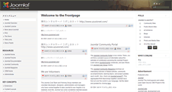 Desktop Screenshot of abc.uzusionet.com